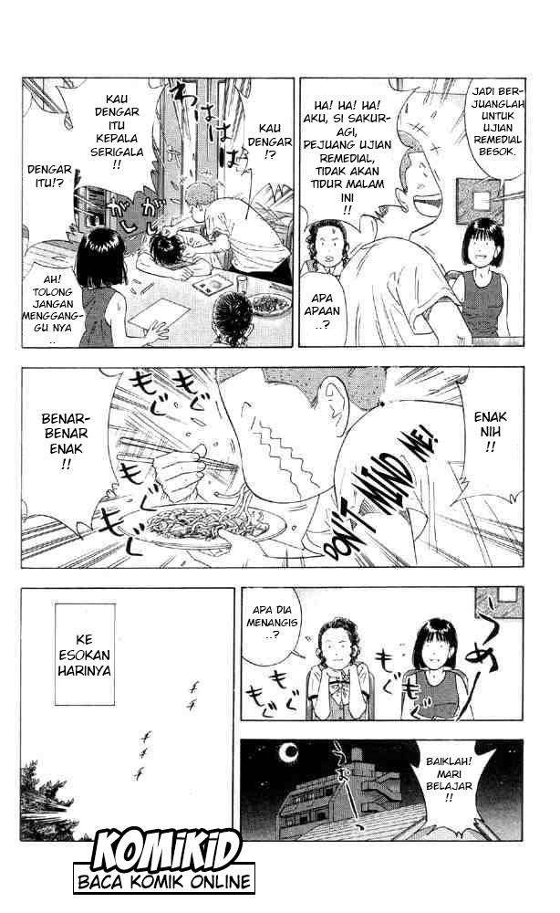 Slam Dunk Bab 193 halaman 19