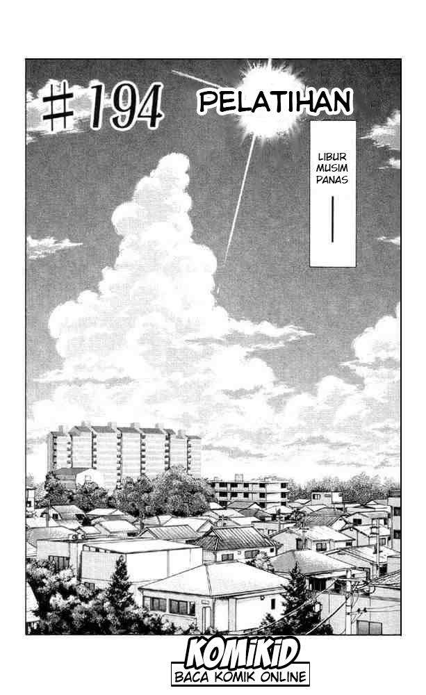 Slam Dunk Bab 194 halaman 1