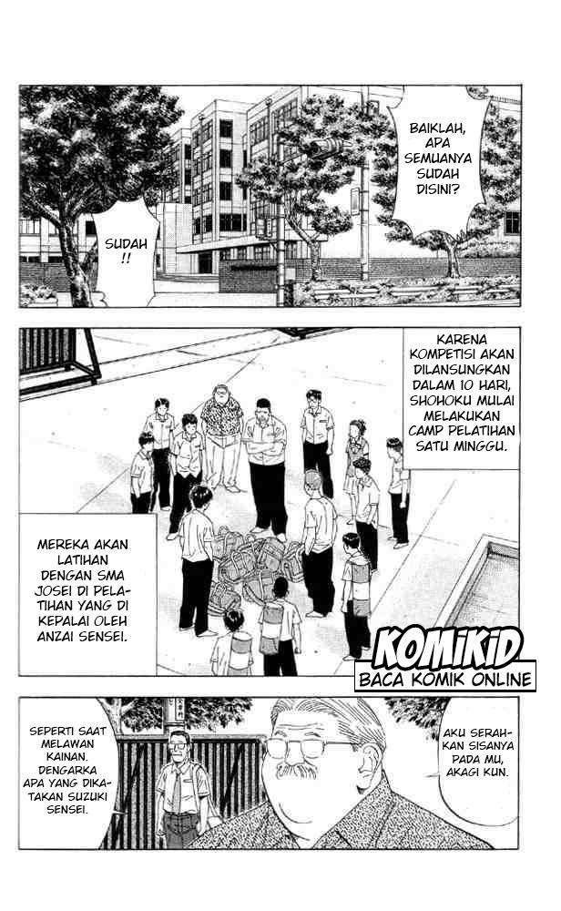 Slam Dunk Bab 194 halaman 3