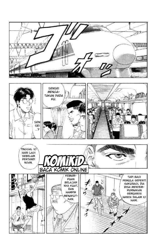 Slam Dunk Bab 194 halaman 6