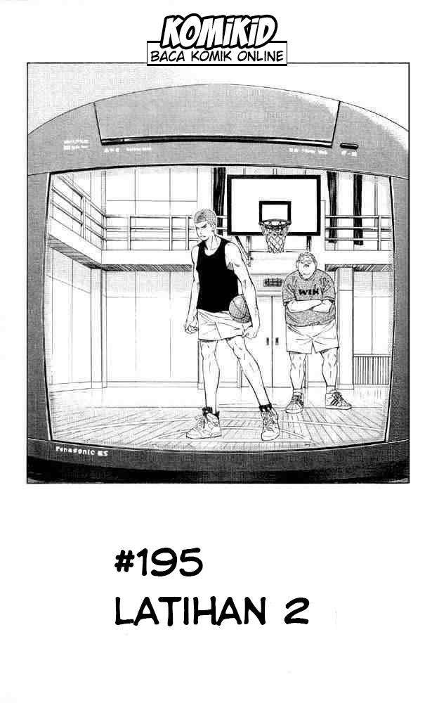 Slam Dunk Bab 195 halaman 1