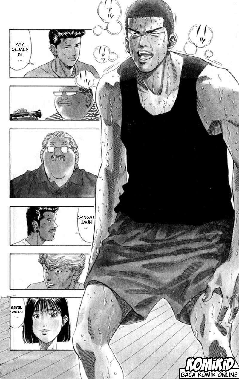 Slam Dunk Bab 197 halaman 4