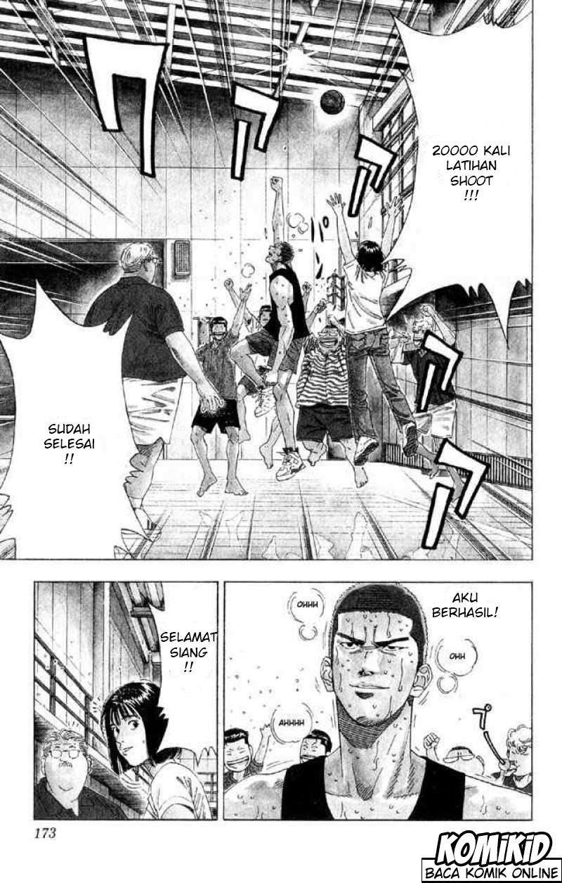 Slam Dunk Bab 197 halaman 5