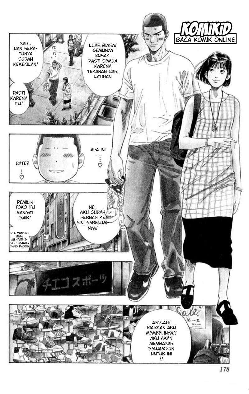Slam Dunk Bab 197 halaman 10