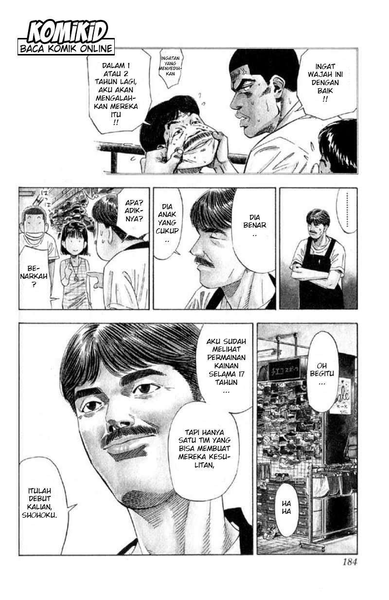 Slam Dunk Bab 197 halaman 16
