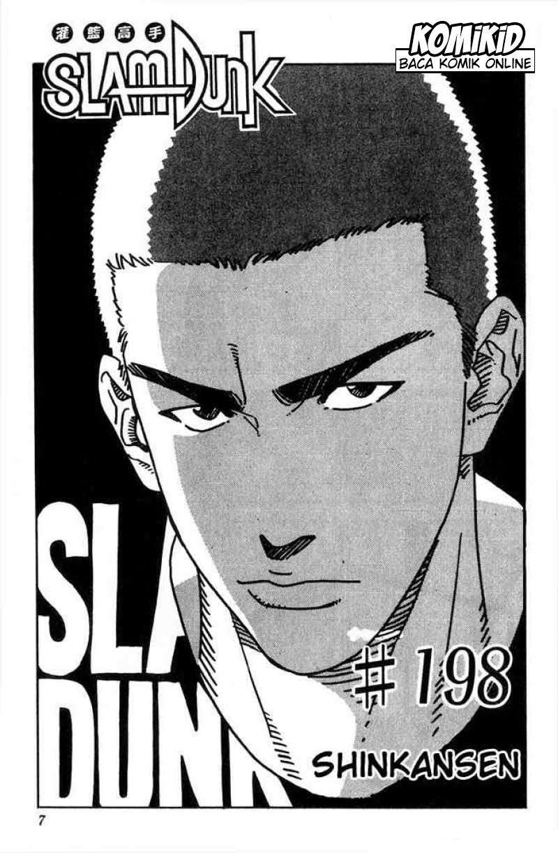 Slam Dunk Bab 198 halaman 3