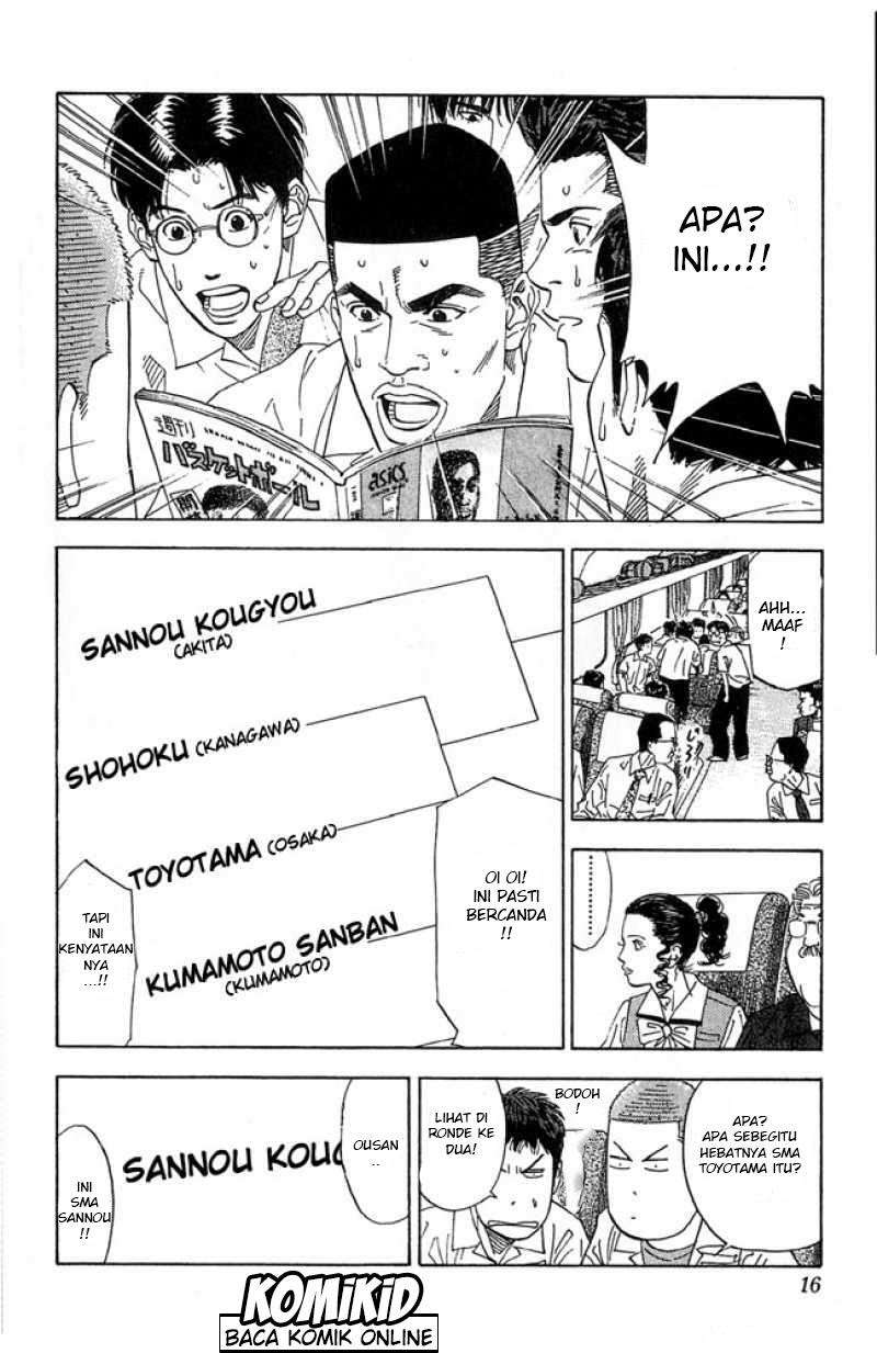 Slam Dunk Bab 198 halaman 12