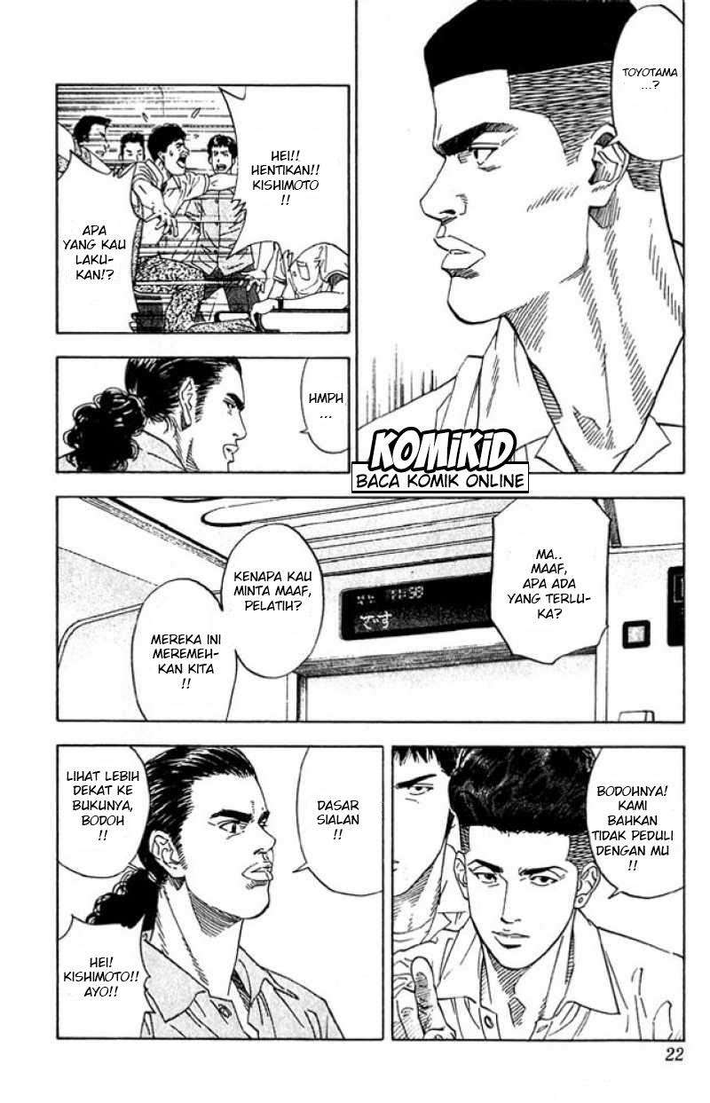 Slam Dunk Bab 198 halaman 18