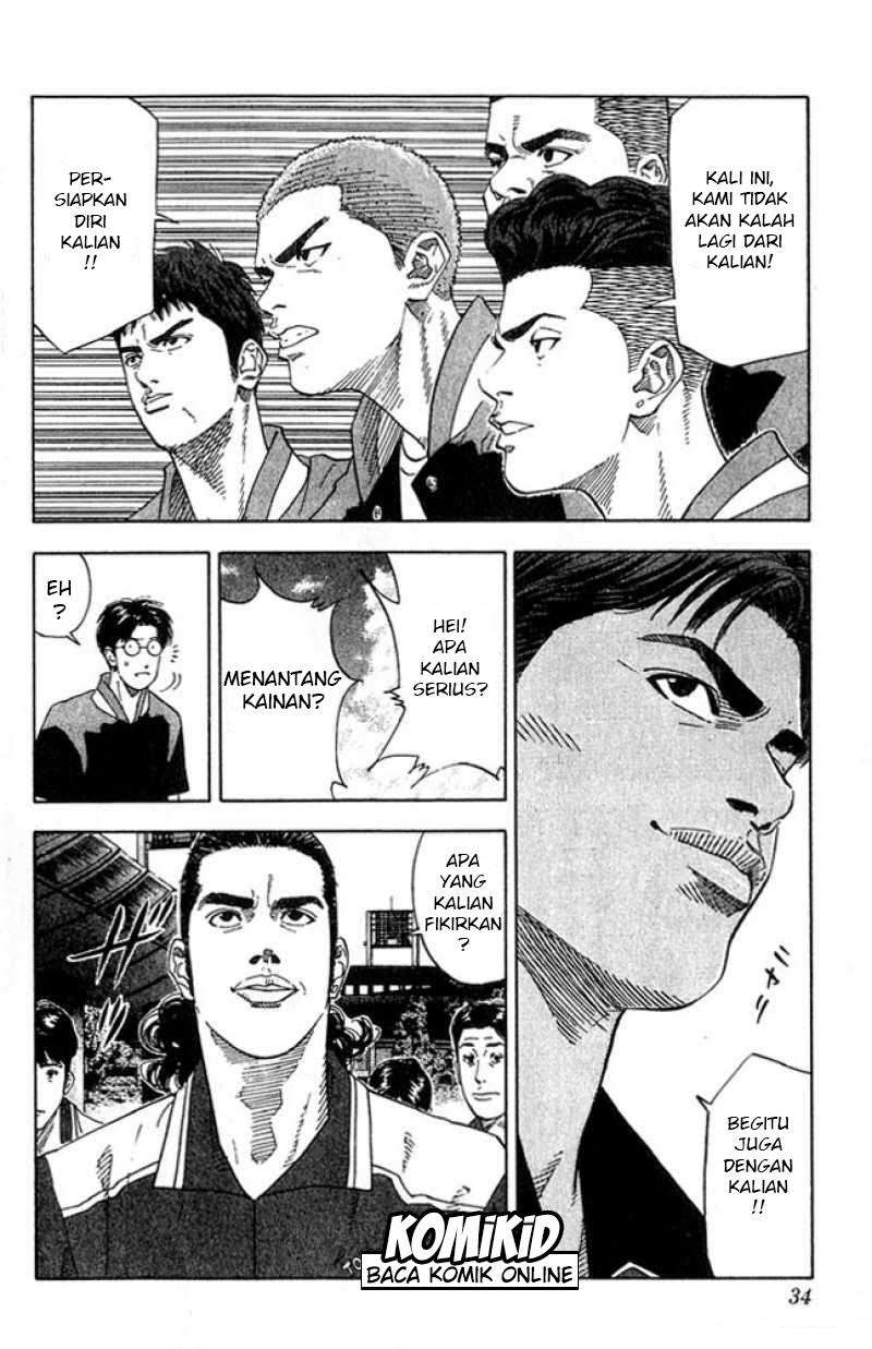Slam Dunk Bab 199 halaman 8