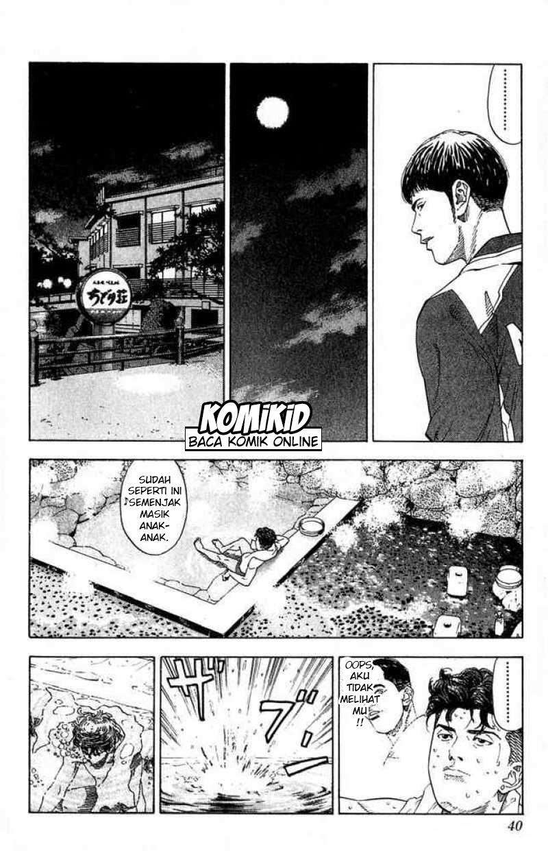 Slam Dunk Bab 199 halaman 14