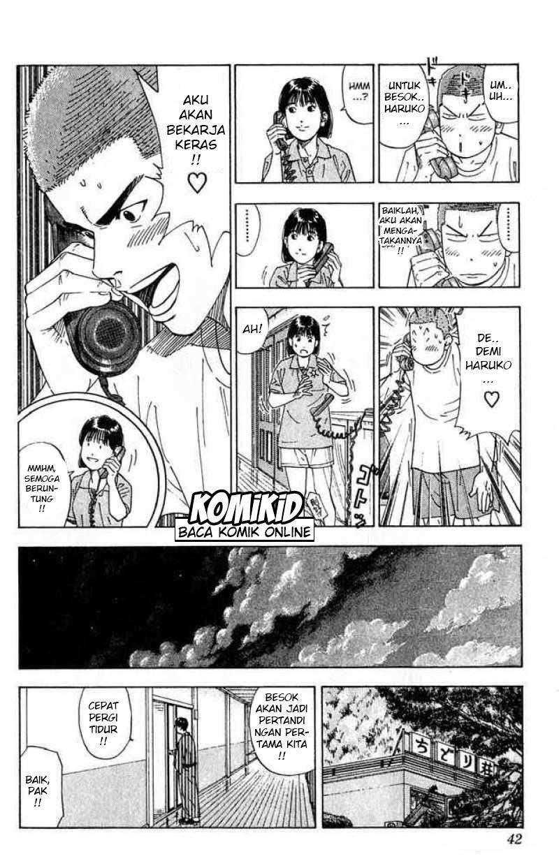 Slam Dunk Bab 199 halaman 16