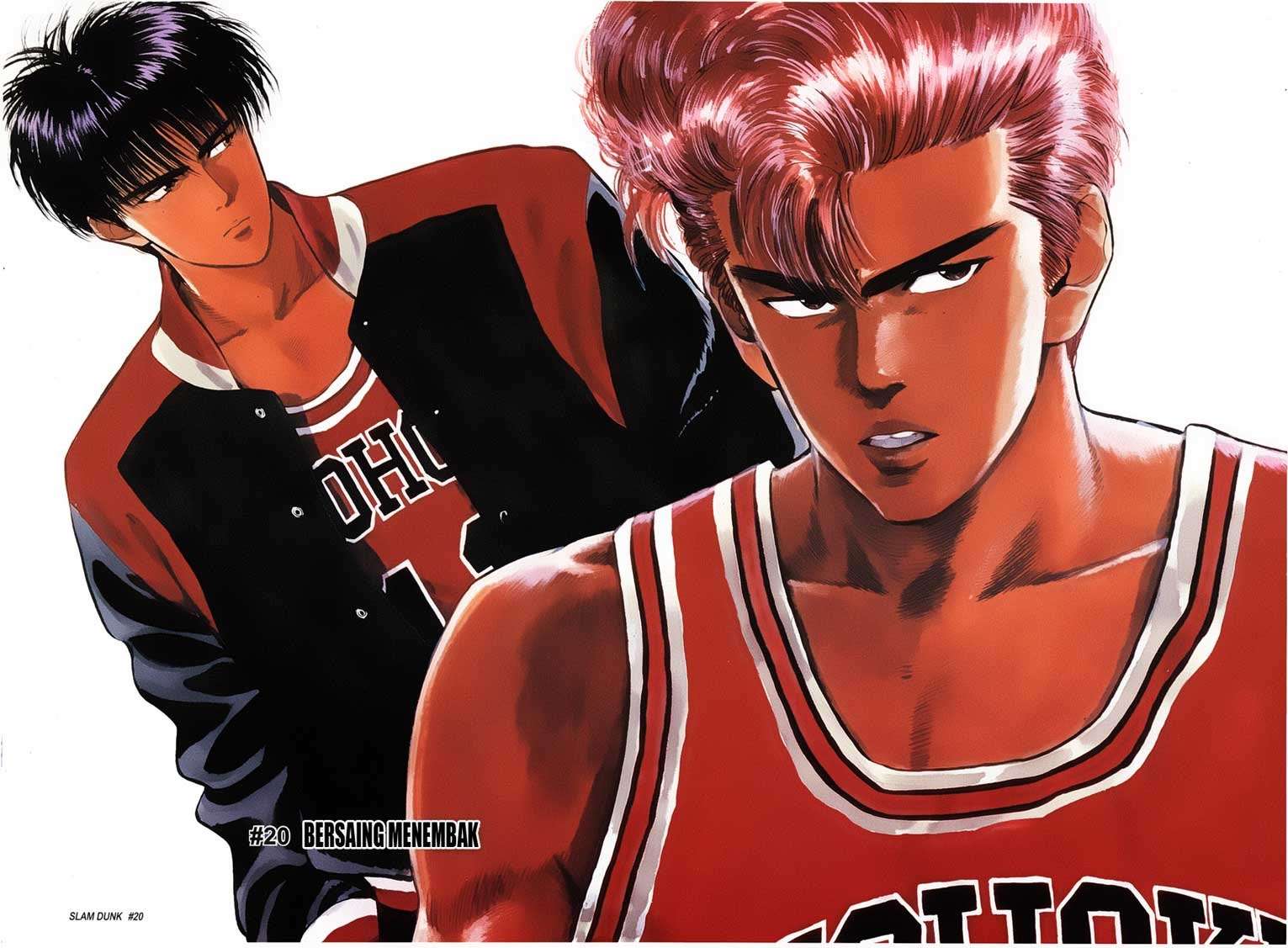 Slam Dunk Bab 20 halaman 2