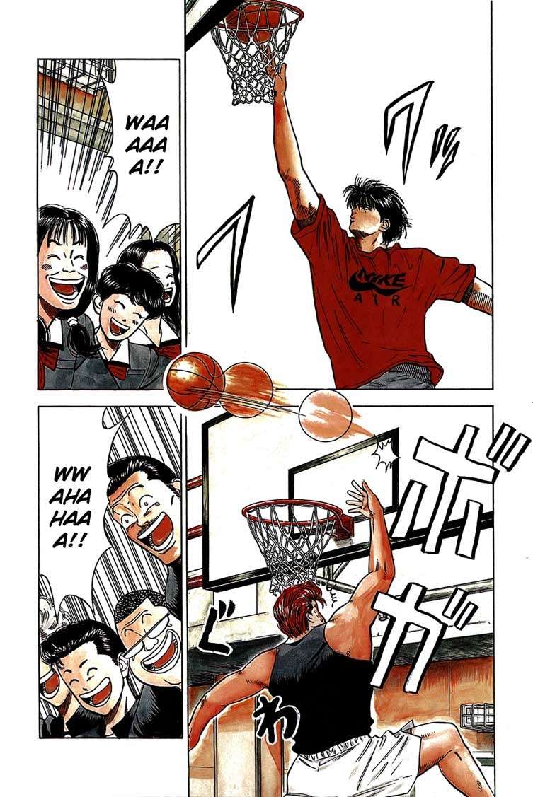 Slam Dunk Bab 20 halaman 5