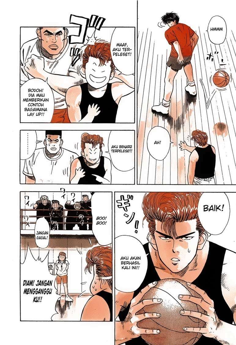 Slam Dunk Bab 20 halaman 9