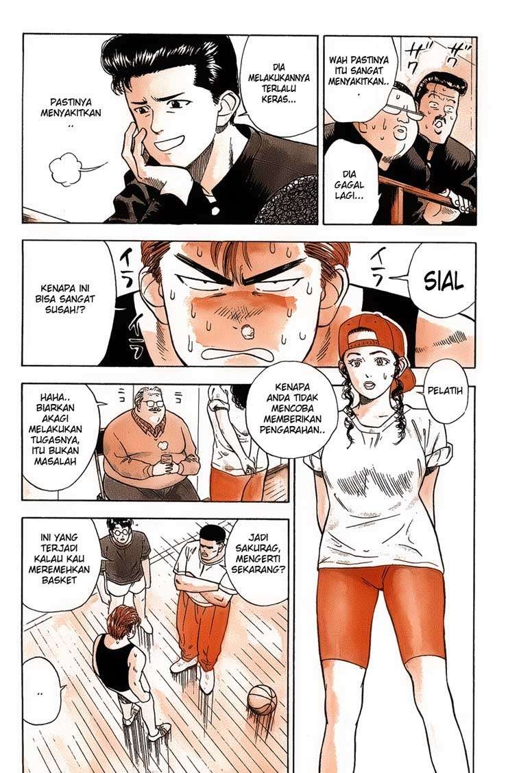 Slam Dunk Bab 20 halaman 12