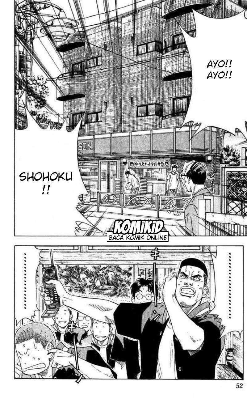 Slam Dunk Bab 200 halaman 7