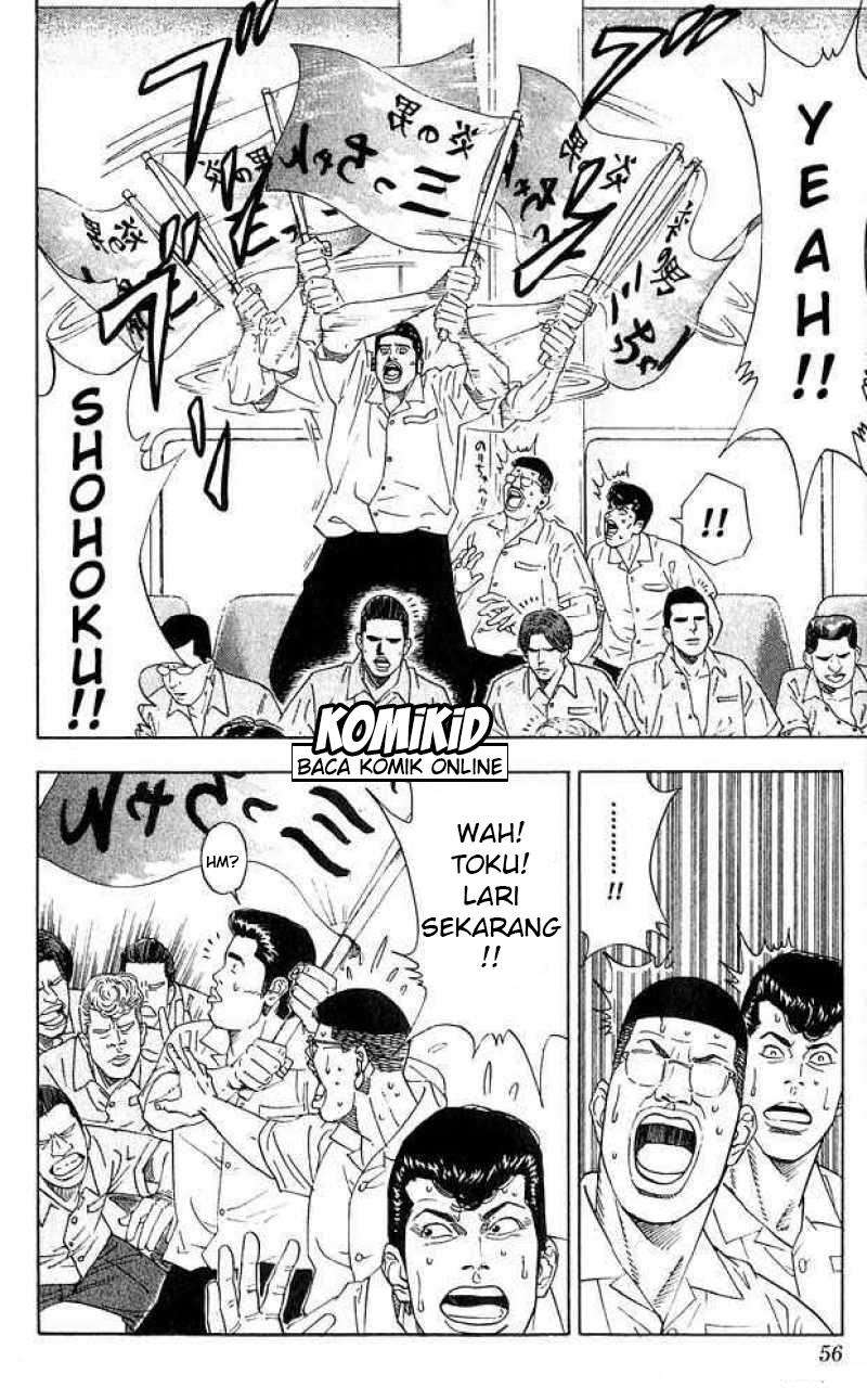 Slam Dunk Bab 200 halaman 10