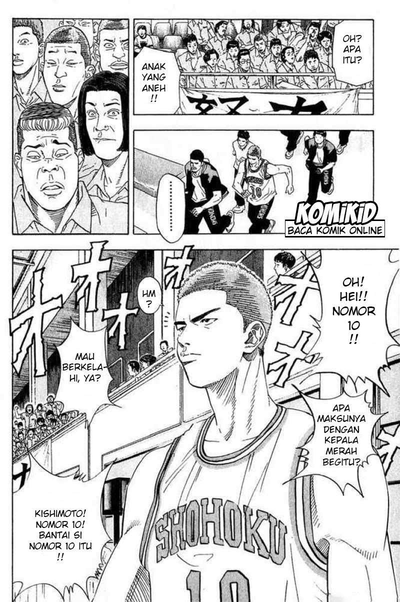 Slam Dunk Bab 201 halaman 4
