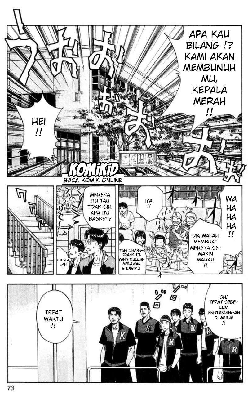 Slam Dunk Bab 201 halaman 7