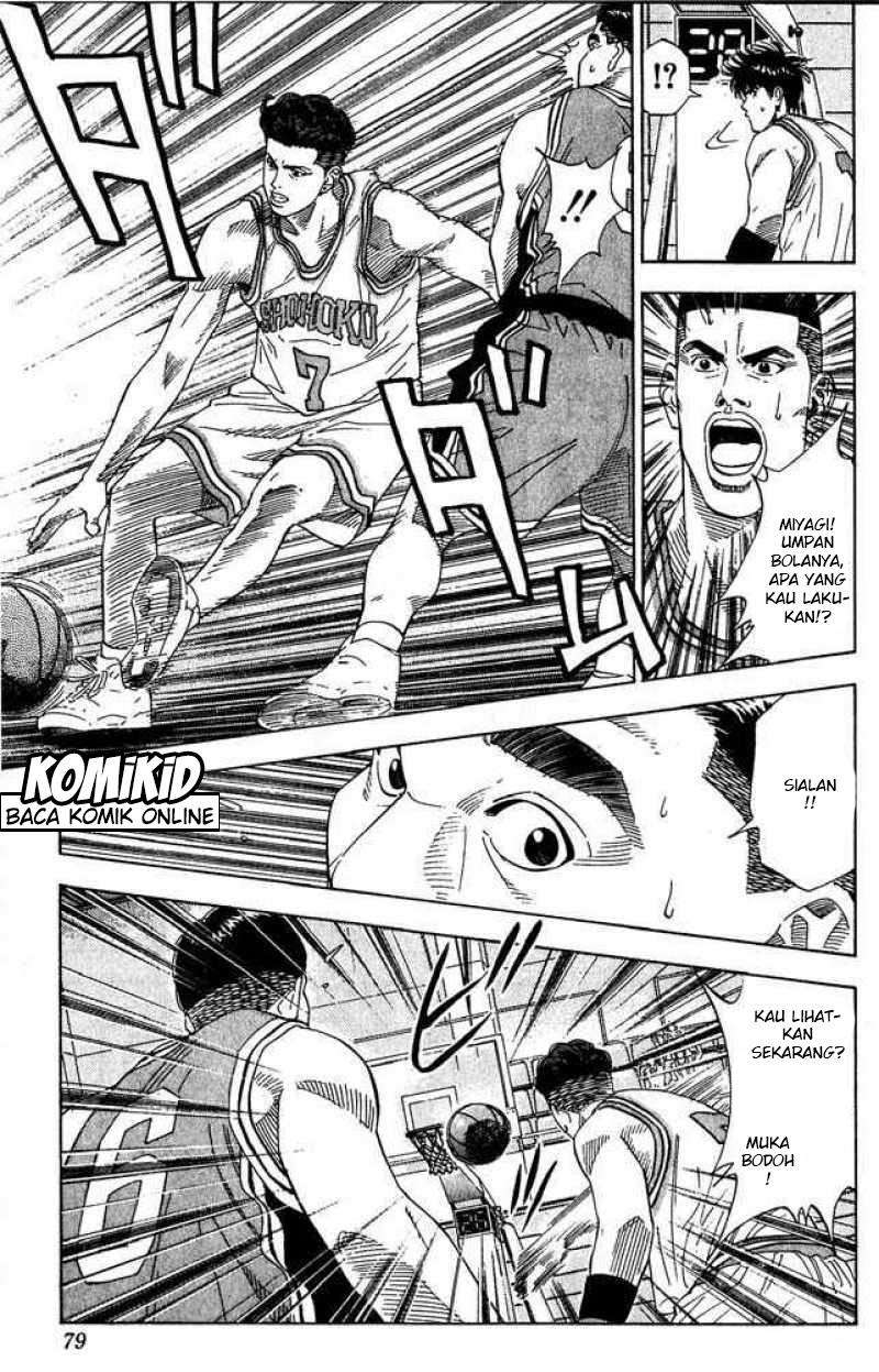 Slam Dunk Bab 201 halaman 12