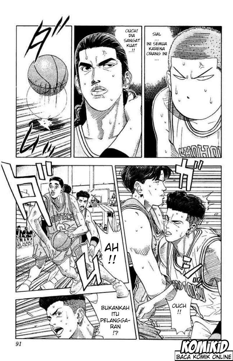Slam Dunk Bab 202 halaman 5