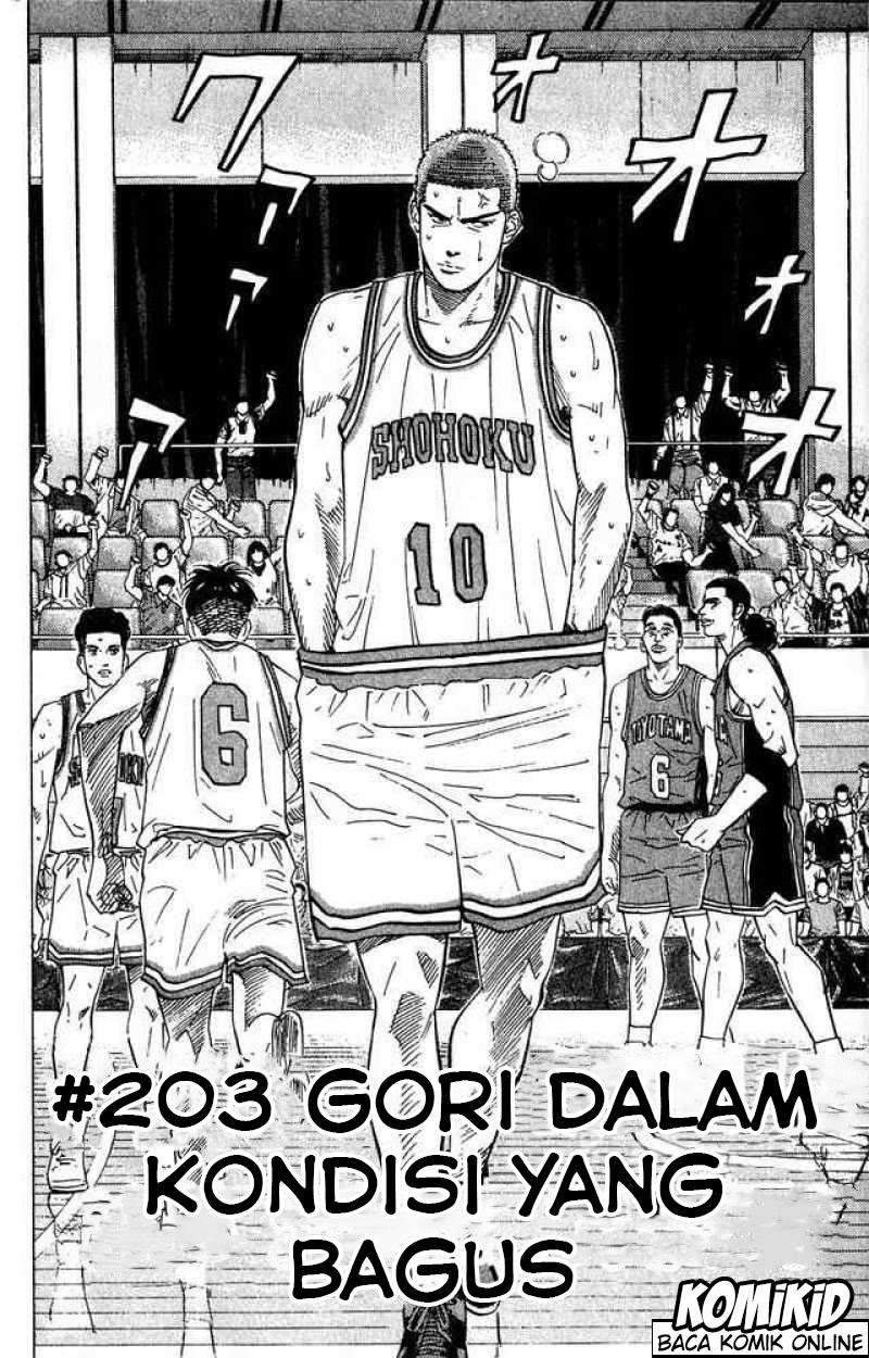 Slam Dunk Bab 203 halaman 3