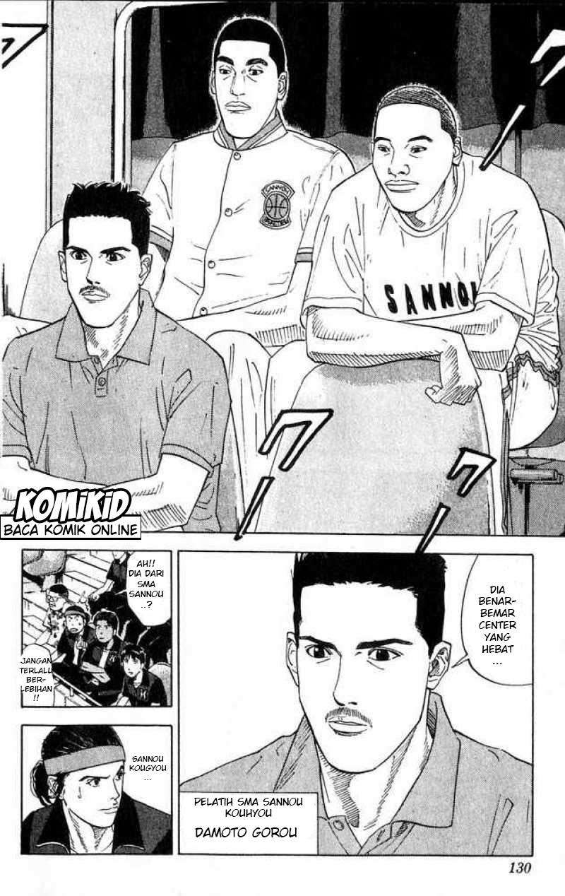 Slam Dunk Bab 204 halaman 5