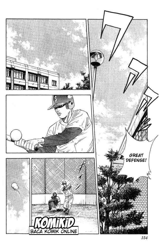 Slam Dunk Bab 205 halaman 9