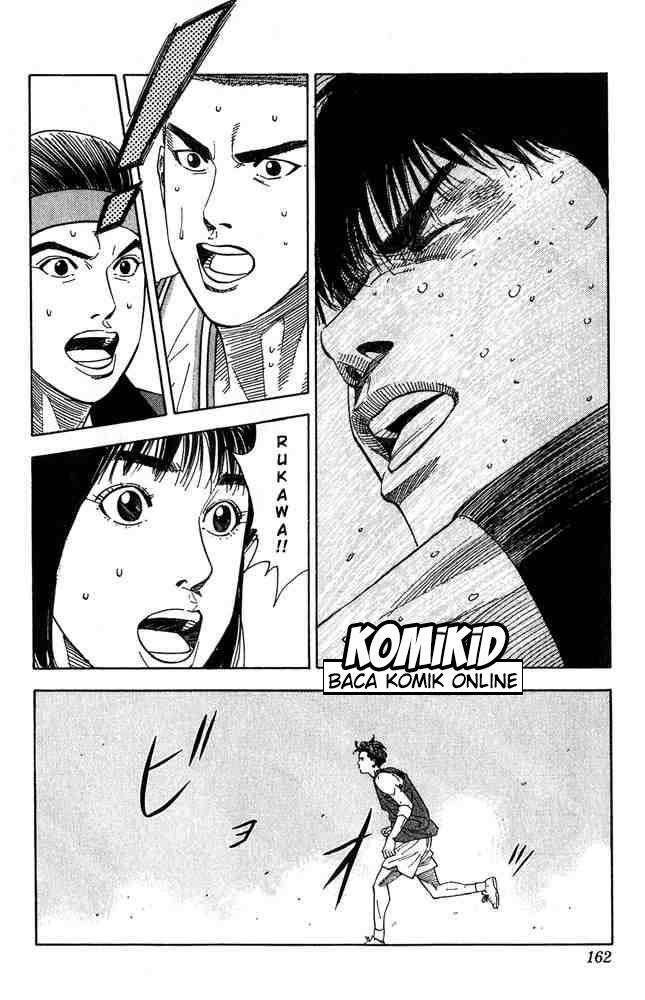 Slam Dunk Bab 205 halaman 16