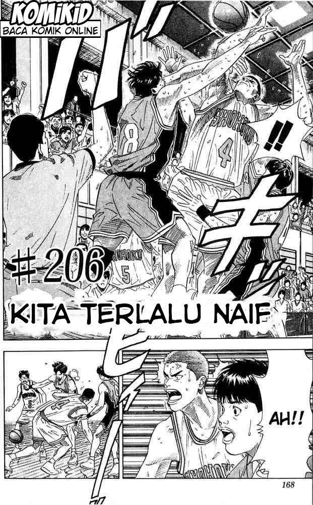 Slam Dunk Bab 206 halaman 3