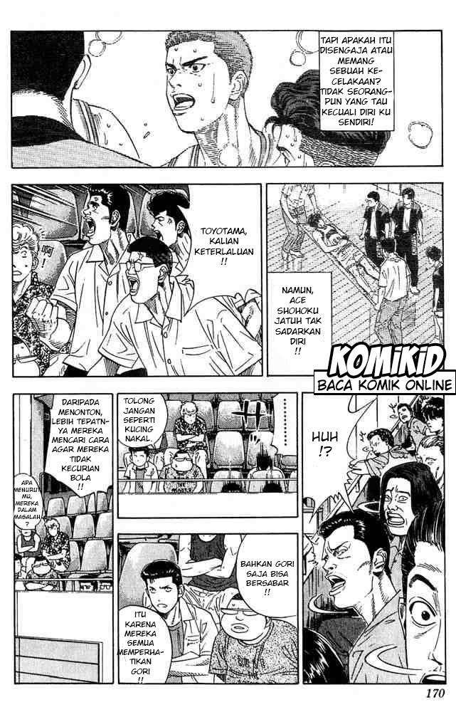 Slam Dunk Bab 206 halaman 5