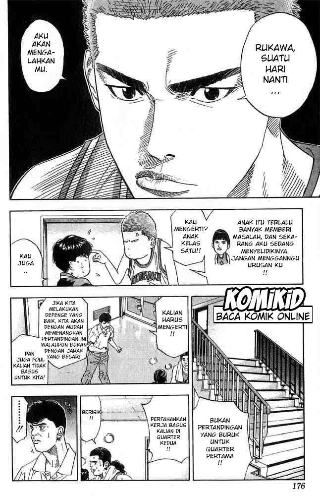 Slam Dunk Bab 206 halaman 11