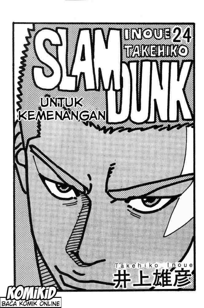 Slam Dunk Bab 207 halaman 2