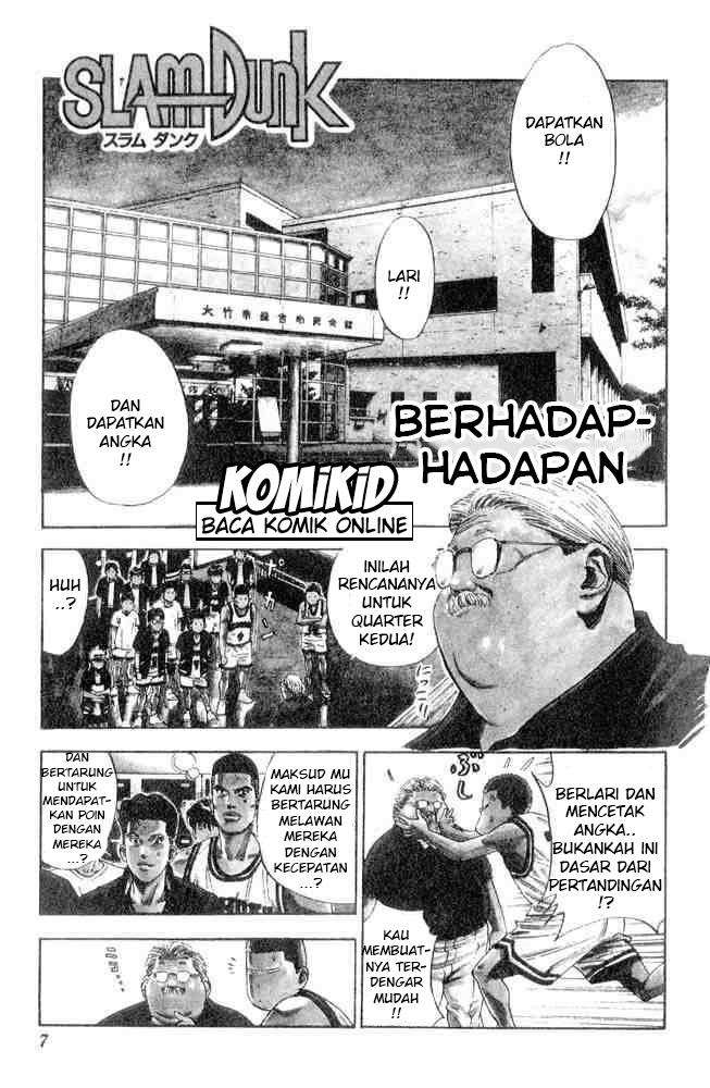 Slam Dunk Bab 207 halaman 3