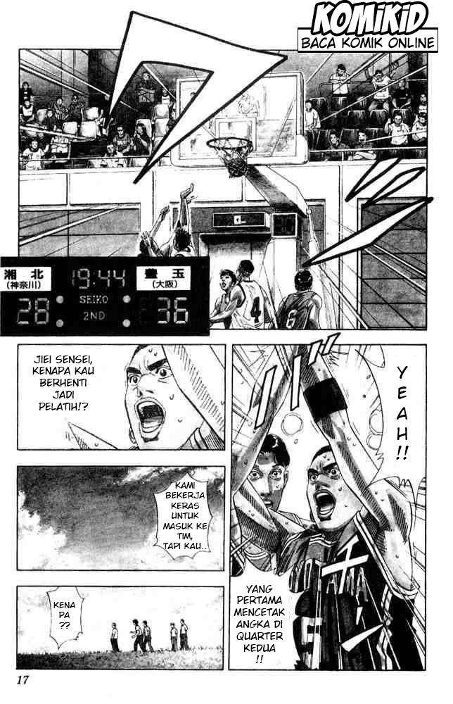 Slam Dunk Bab 207 halaman 12