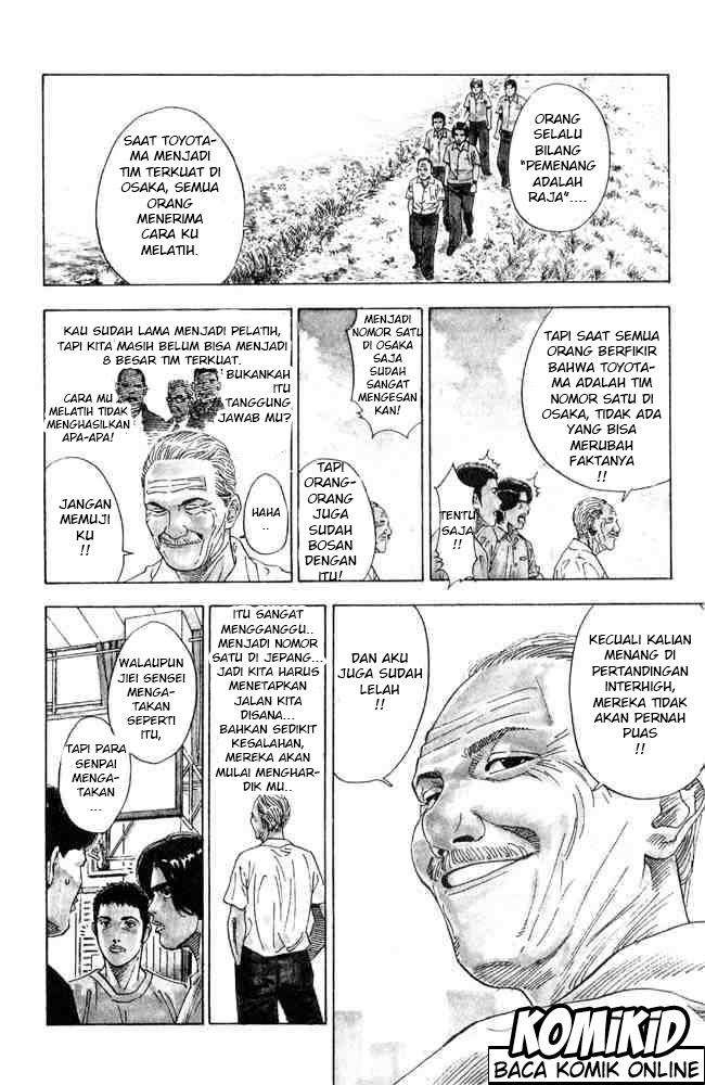 Slam Dunk Bab 207 halaman 13