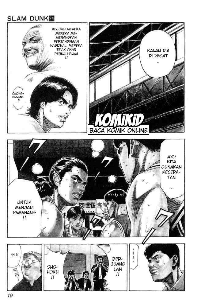 Slam Dunk Bab 207 halaman 14