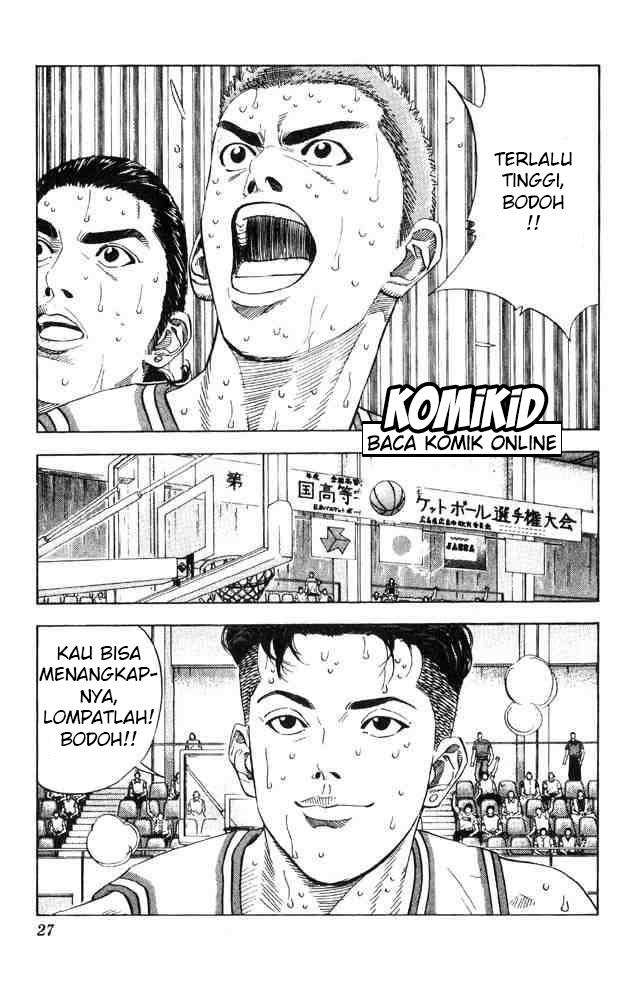 Slam Dunk Bab 208 halaman 2