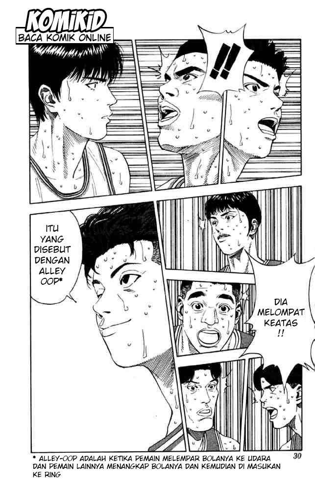 Slam Dunk Bab 208 halaman 4