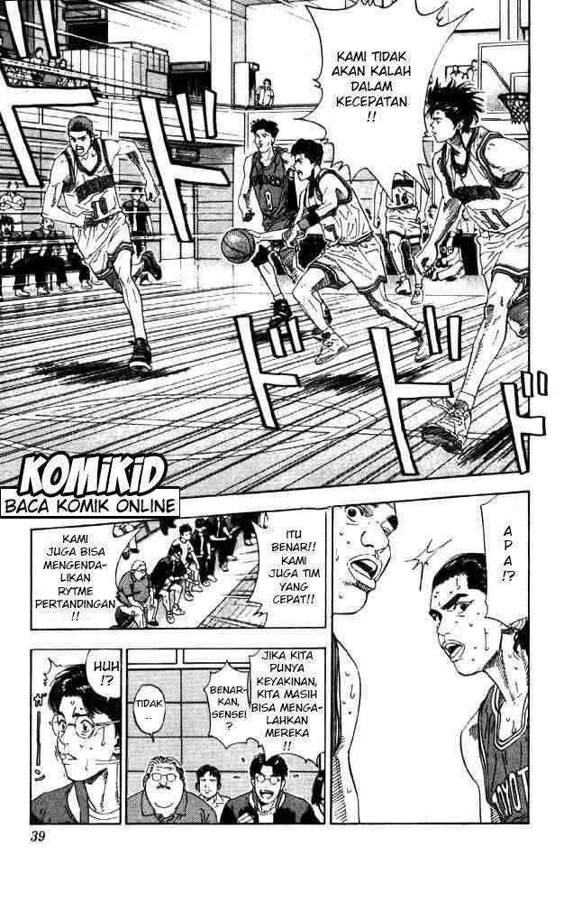 Slam Dunk Bab 208 halaman 13