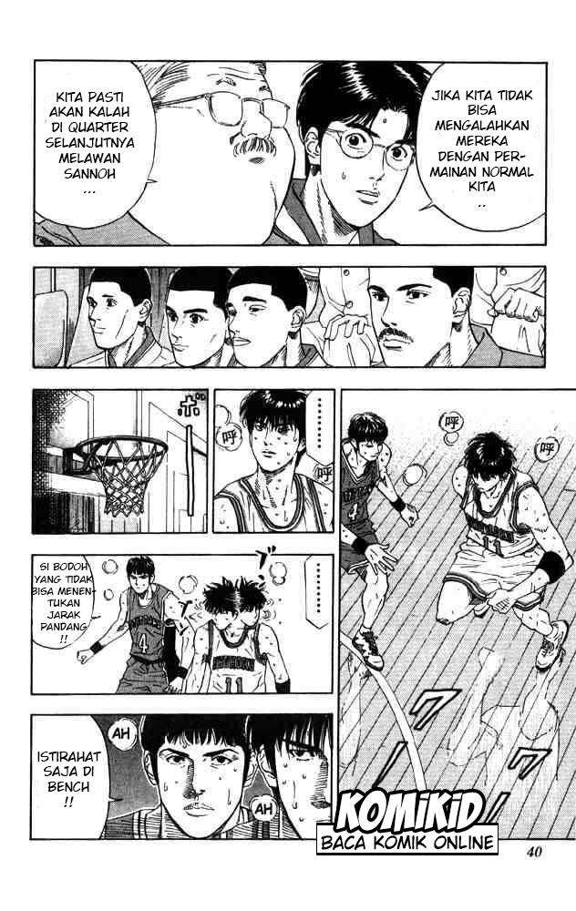 Slam Dunk Bab 208 halaman 14