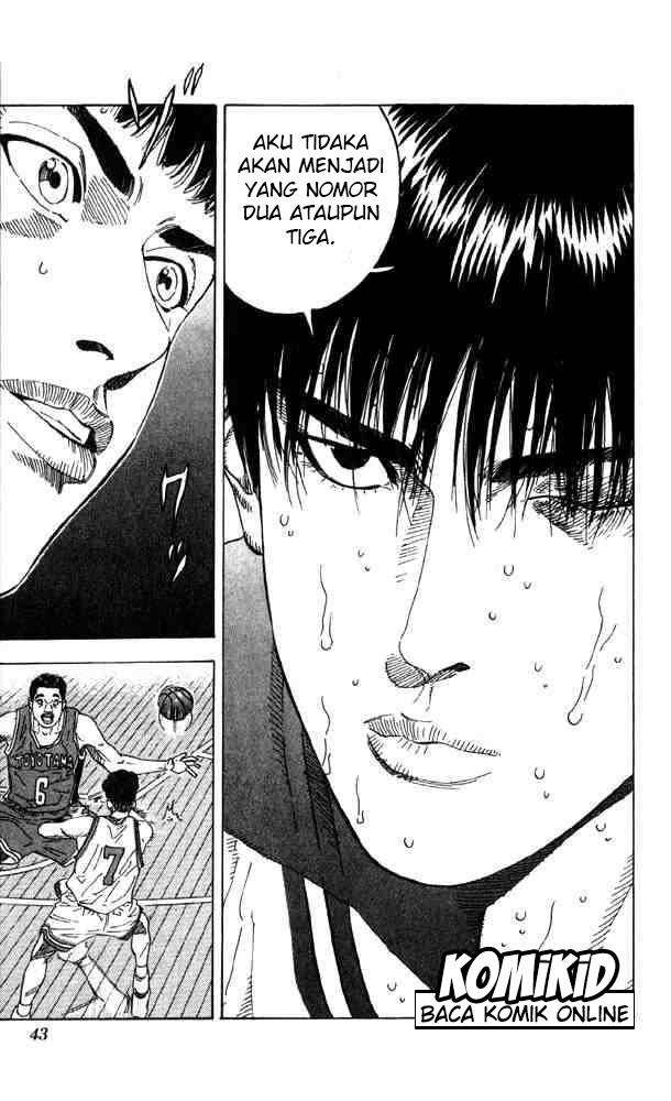 Slam Dunk Bab 208 halaman 17
