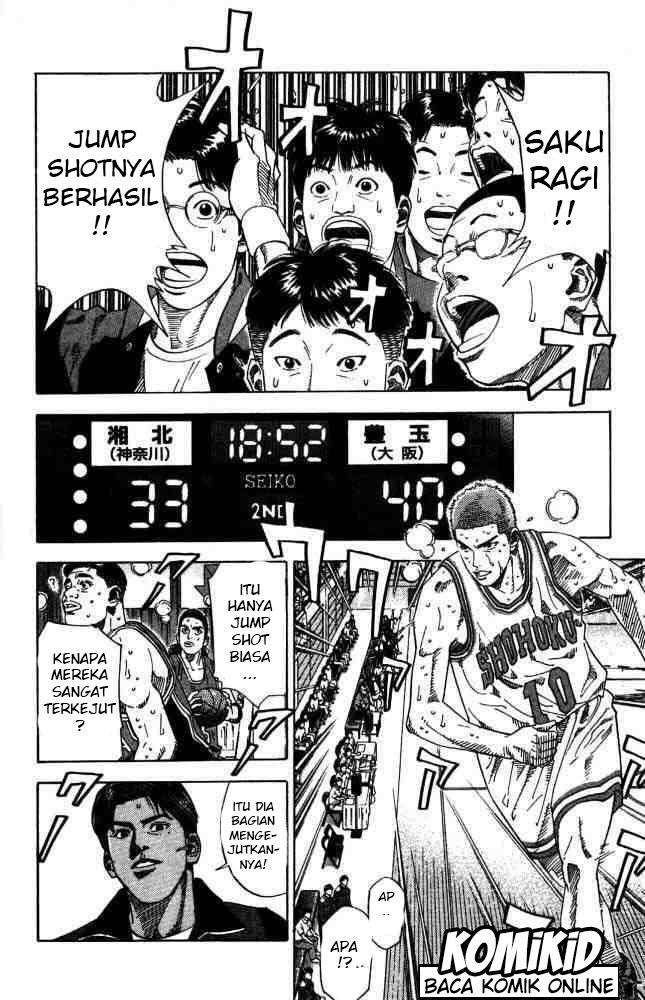 Slam Dunk Bab 210 halaman 3