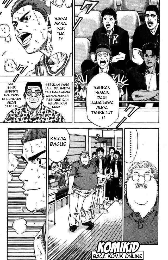 Slam Dunk Bab 210 halaman 4