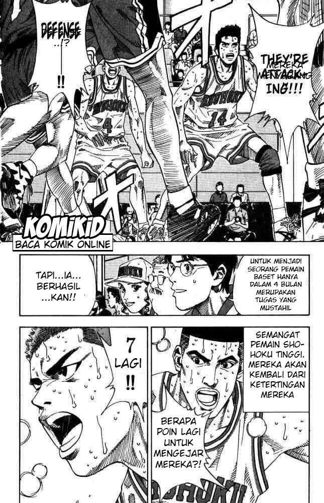 Slam Dunk Bab 210 halaman 7