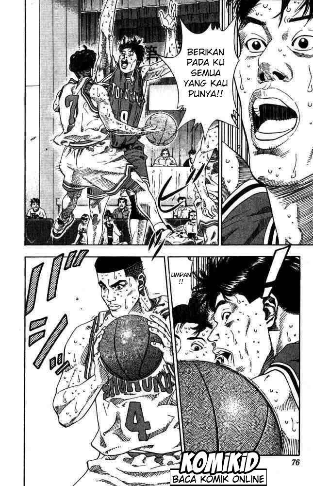 Slam Dunk Bab 210 halaman 11
