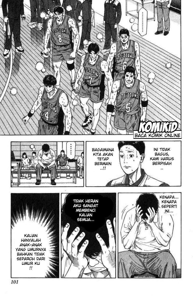 Slam Dunk Bab 211 halaman 16
