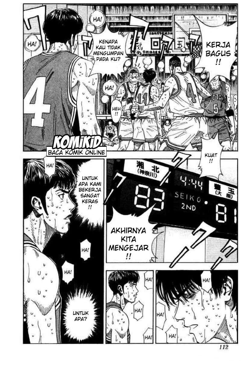 Slam Dunk Bab 212 halaman 7