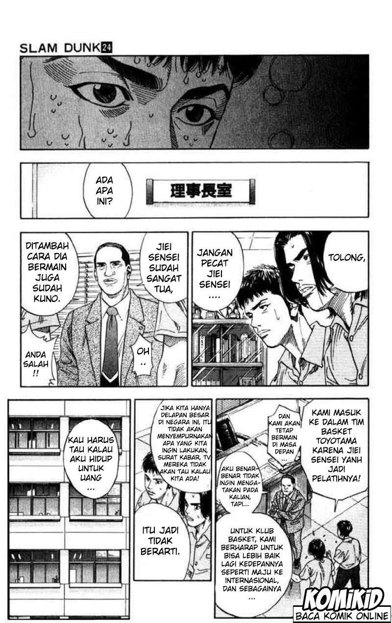 Slam Dunk Bab 212 halaman 8