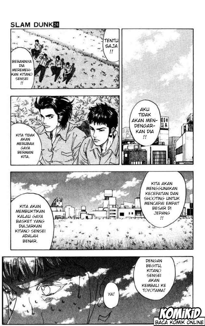 Slam Dunk Bab 212 halaman 10